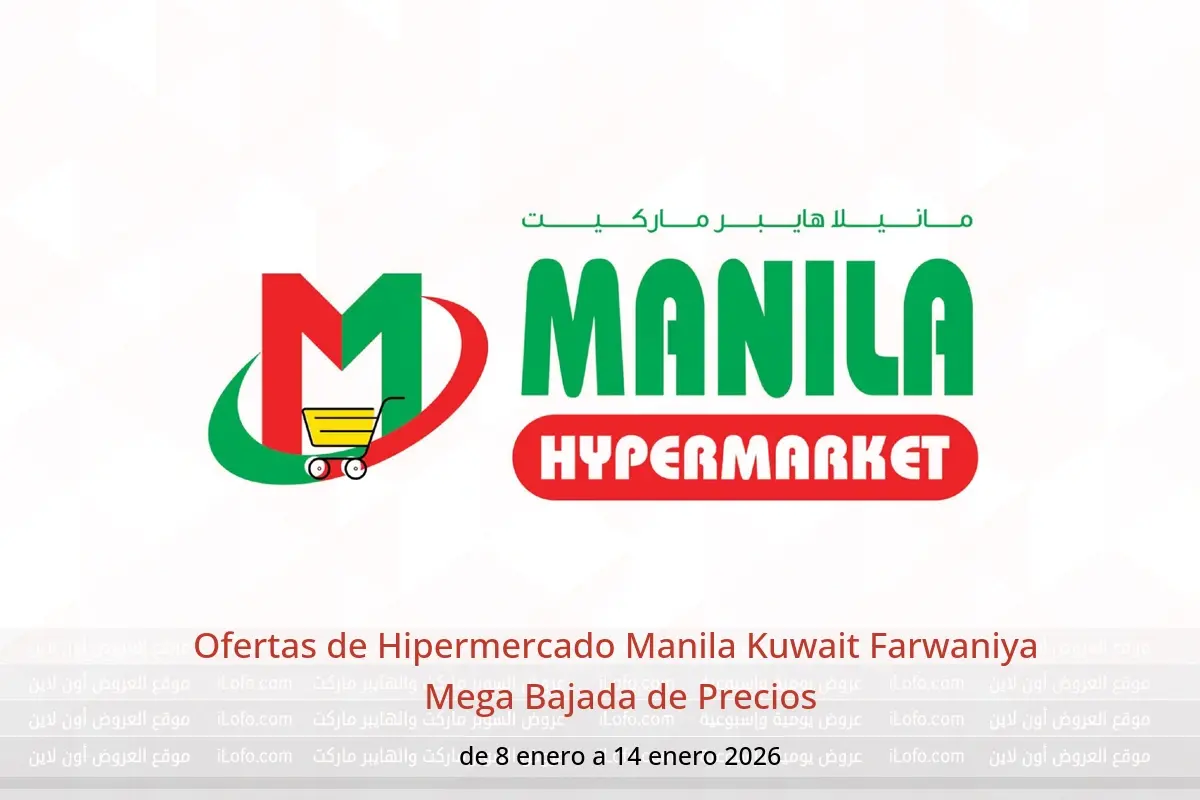 Ofertas de Hipermercado Manila  Farwaniya  de 8 a 14 enero Mega Bajada de Precios - Hipermercado Manila - Kuwait - 8 enero 2026 – 14 enero 2026 - Página 1