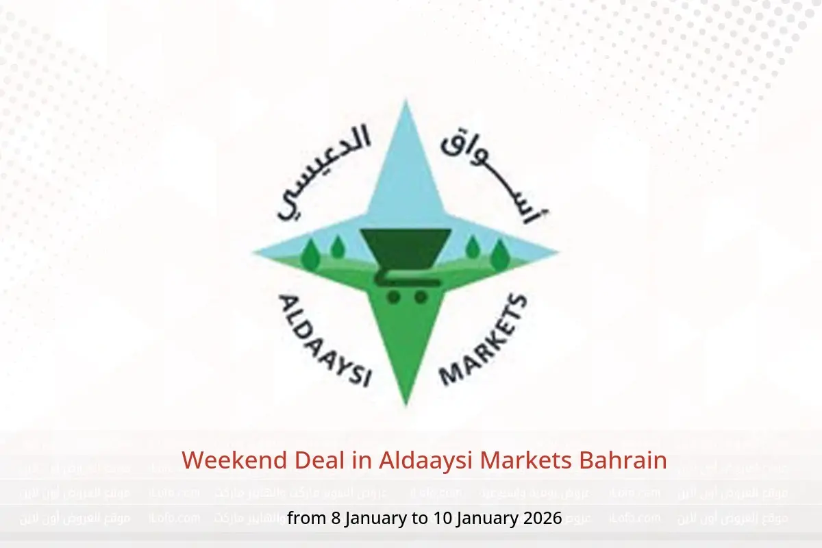 Aldaaysi Markets Bahrain Offers from 8 to 10 January 2026 Weekend Deal - Aldaaysi Markets - Bahrain - 8 January 2026 – 10 January 2026 - Page 1