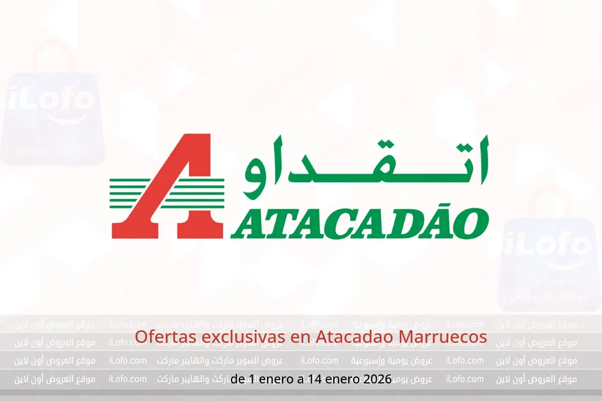 Ofertas de Atacadao Marruecos de 1 a 14 enero 2026 Ofertas exclusivas - Atacadao - Marruecos - 1 enero 2026 – 14 enero 2026 - Página 1