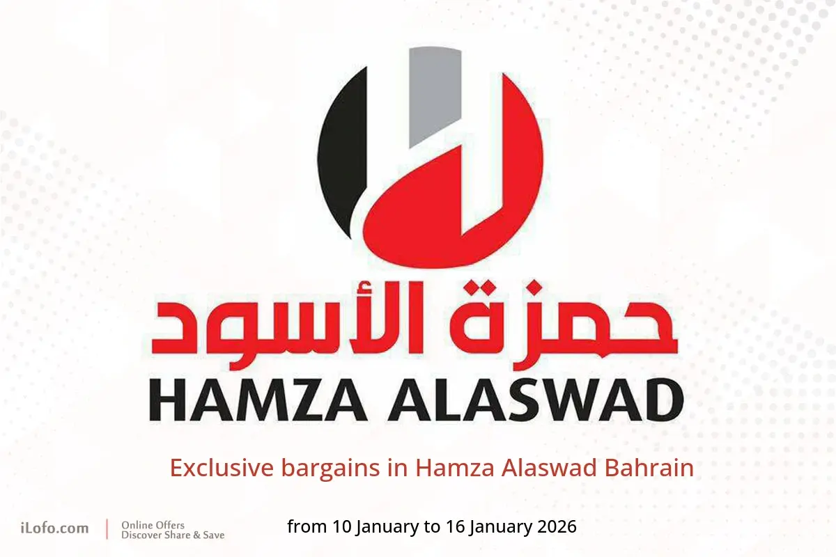 Hamza Alaswad Bahrain Offers from 10 to 16 January 2026 Exclusive bargains - Hamza Alaswad - Bahrain - 10 January 2026 – 16 January 2026 - Page 1