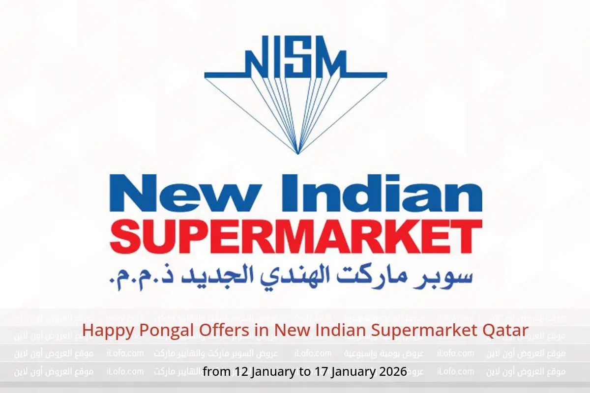 New Indian Supermarket Qatar Offers from 12 to 17 January 2026 Happy Pongal Offers - New Indian Supermarket - Qatar - 12 January 2026 – 17 January 2026 - Page 1
