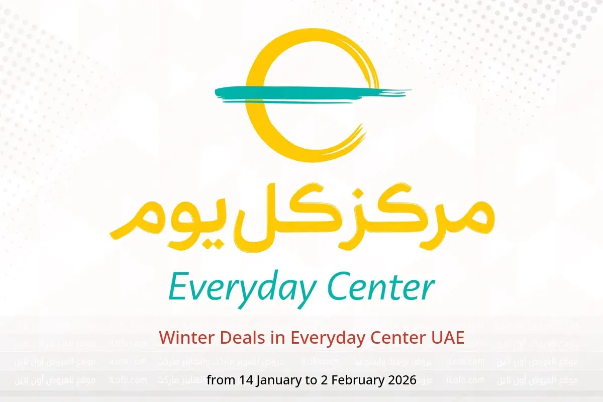 Everyday Center UAE Offers from 14 January to 2 February 2026 Winter Deals - Everyday Center - UAE - 14 January 2026 – 2 February 2026 - Page 1