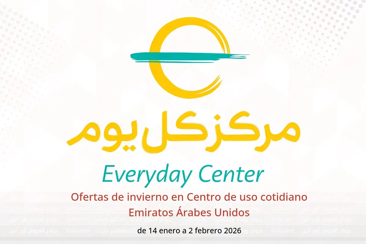 Ofertas de Centro de uso cotidiano Emiratos Árabes Unidos de 14 enero a 2 febrero 2026 Ofertas de invierno - Centro de uso cotidiano - Emiratos Árabes Unidos - 14 enero 2026 – 2 febrero 2026 - Página 1