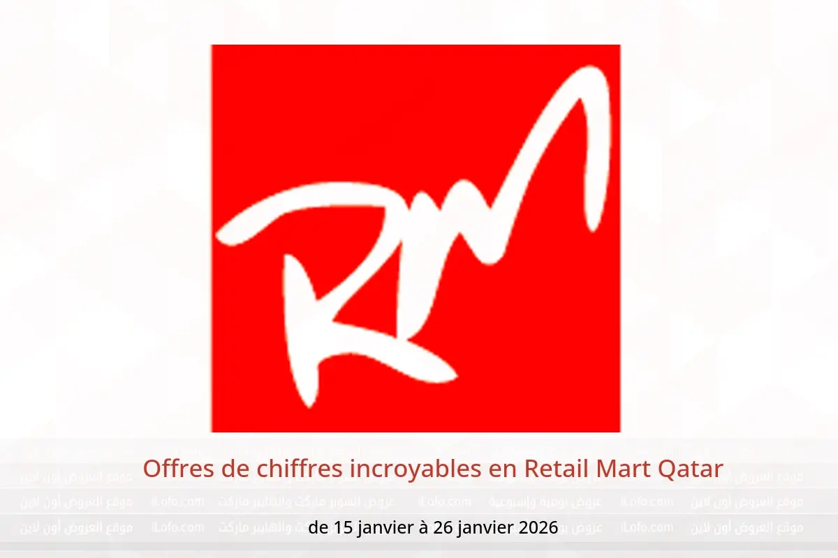 Offres Retail Mart Qatar de 15 à 26 janvier 2026 Offres de chiffres incroyables - Retail Mart - Qatar - 15 janvier 2026 – 26 janvier 2026 - Page 1