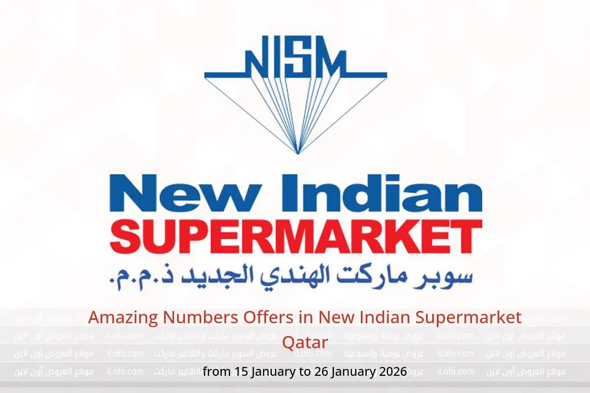 New Indian Supermarket Qatar Offers from 15 to 26 January 2026 Amazing Numbers Offers - New Indian Supermarket - Qatar - 15 January 2026 – 26 January 2026 - Page 1