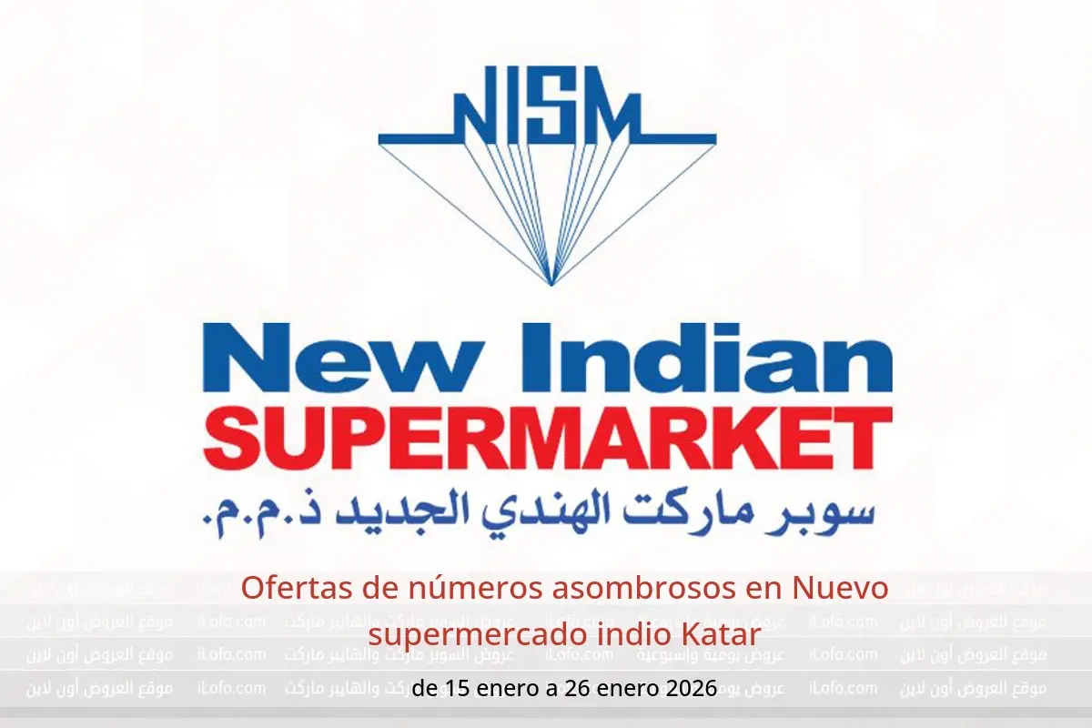 Ofertas de Nuevo supermercado indio Katar de 15 a 26 enero 2026 Ofertas de números asombrosos - Nuevo supermercado indio - Katar - 15 enero 2026 – 26 enero 2026 - Página 1