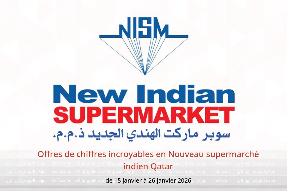 Offres Nouveau supermarché indien Qatar de 15 à 26 janvier 2026 Offres de chiffres incroyables - Nouveau supermarché indien - Qatar - 15 janvier 2026 – 26 janvier 2026 - Page 1