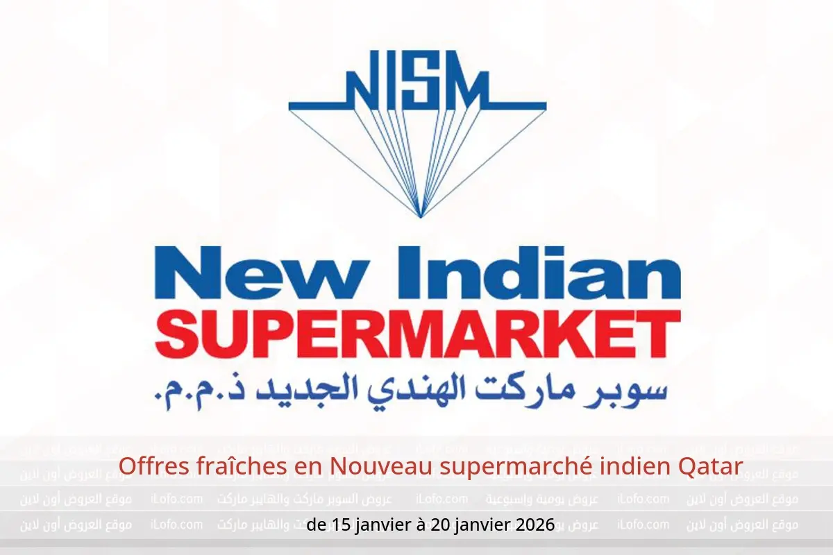 Offres Nouveau supermarché indien Qatar de 15 à 20 janvier 2026 Offres fraîches - Nouveau supermarché indien - Qatar - 15 janvier 2026 – 20 janvier 2026 - Page 1