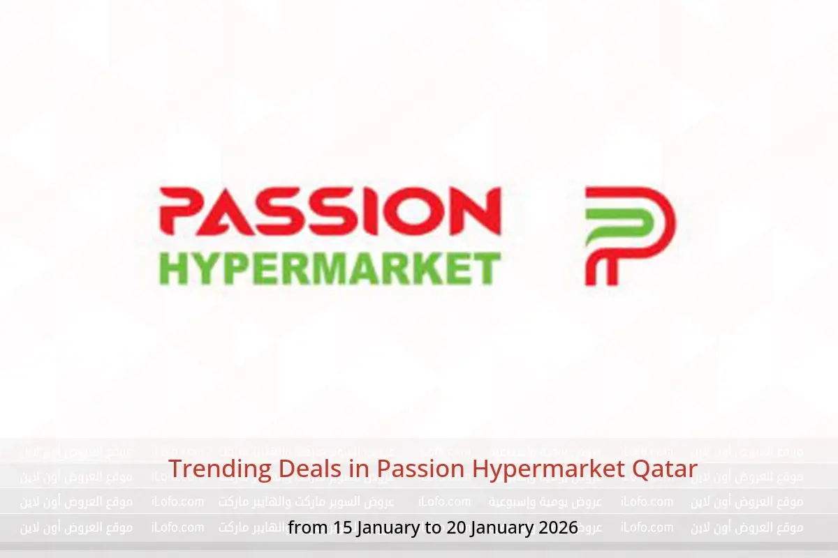 Passion Hypermarket Qatar Offers from 15 to 20 January 2026 Trending Deals - Passion Hypermarket - Qatar - 15 January 2026 – 20 January 2026 - Page 1