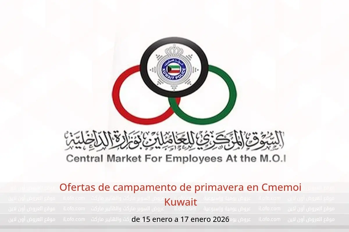 Ofertas de Cmemoi Kuwait de 15 a 17 enero 2026 Ofertas de campamento de primavera - Cmemoi - Kuwait - 15 enero 2026 – 17 enero 2026 - Página 1