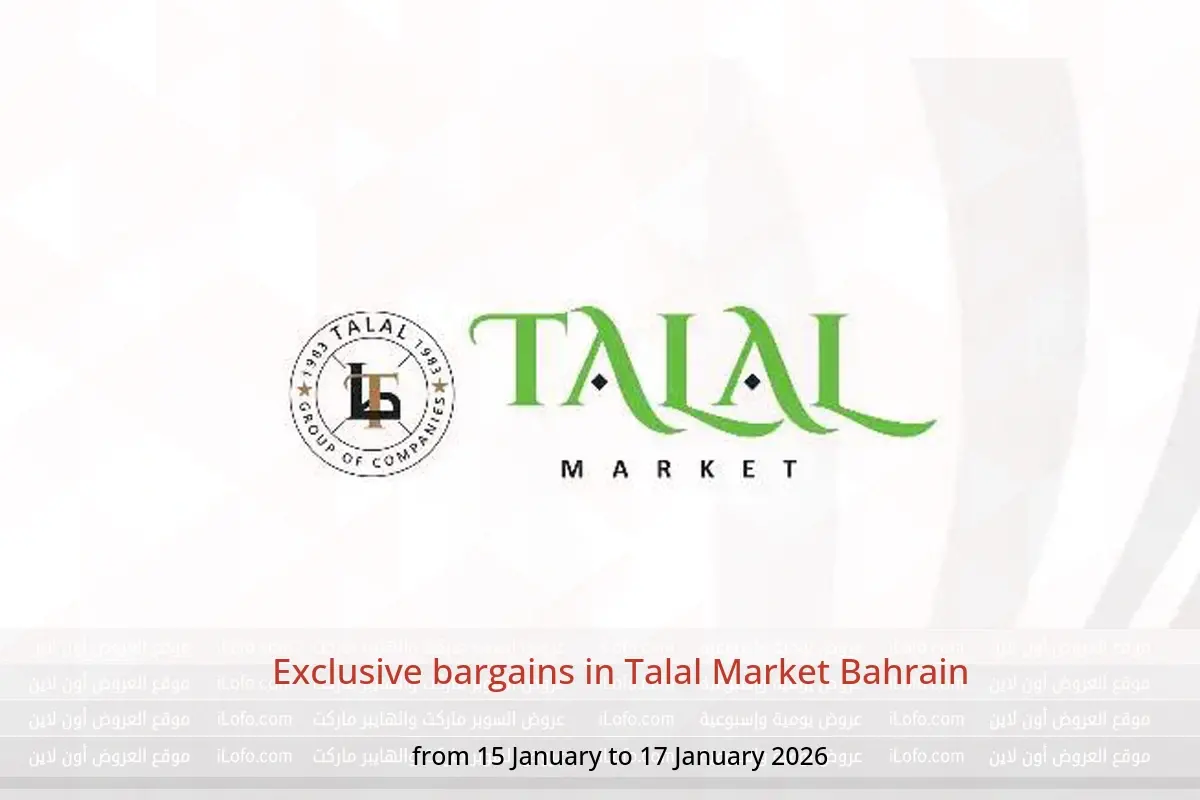 Talal Market Bahrain Offers from 15 to 17 January 2026 Exclusive bargains - Talal Market - Bahrain - 15 January 2026 – 17 January 2026 - Page 1