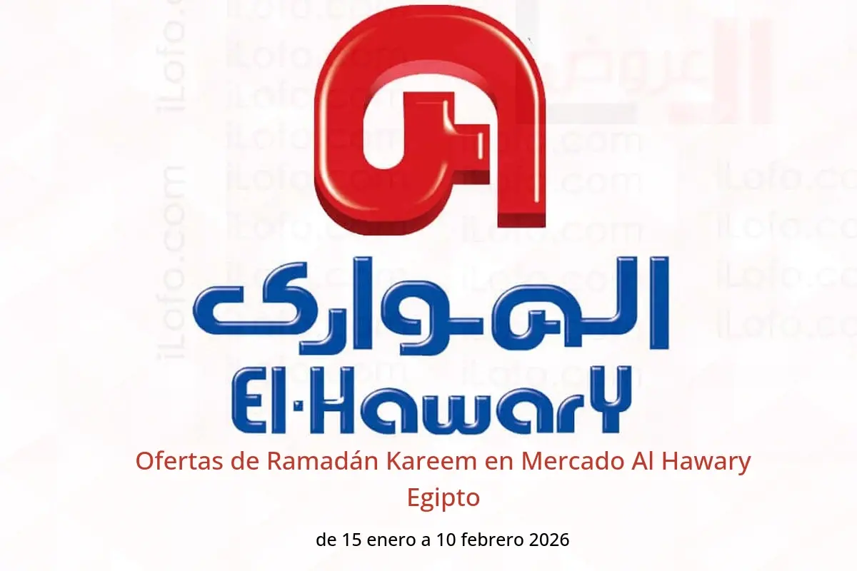 Ofertas de Mercado Al Hawary Egipto de 15 enero a 10 febrero 2026 Ofertas de Ramadán Kareem - Mercado Al Hawary - Egipto - 15 enero 2026 – 10 febrero 2026 - Página 1