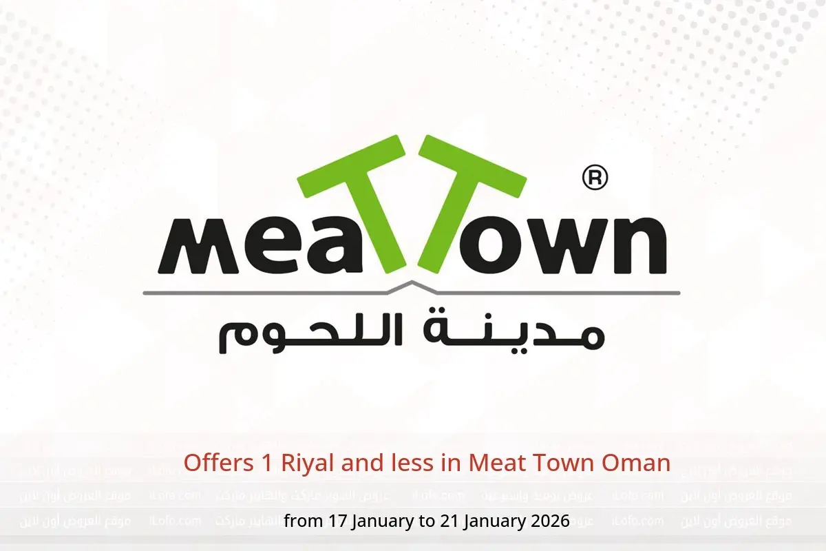 Meat Town Oman Offers from 17 to 21 January 2026 Offers 1 Riyal and less - Meat Town - Oman - 17 January 2026 – 21 January 2026 - Page 1