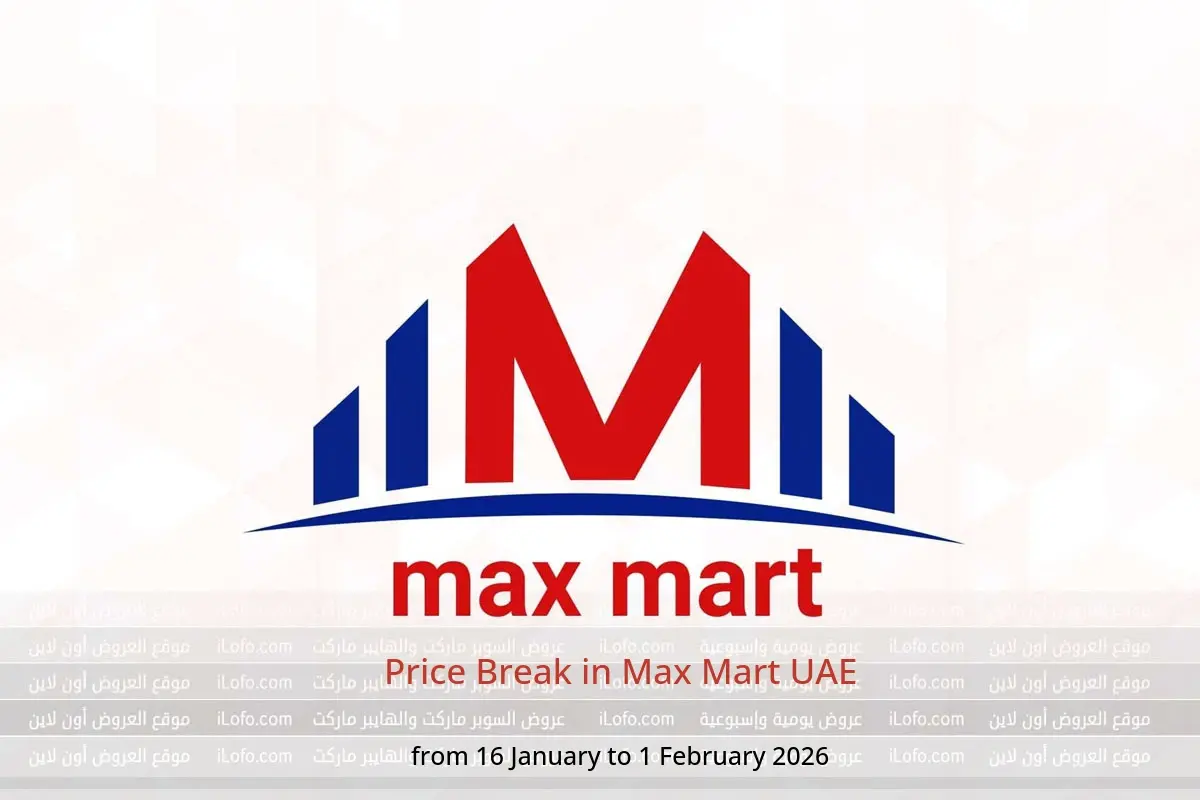 Max Mart UAE Offers from 16 January to 1 February 2026 Price Break - Max Mart - UAE - 16 January 2026 – 1 February 2026 - Page 1