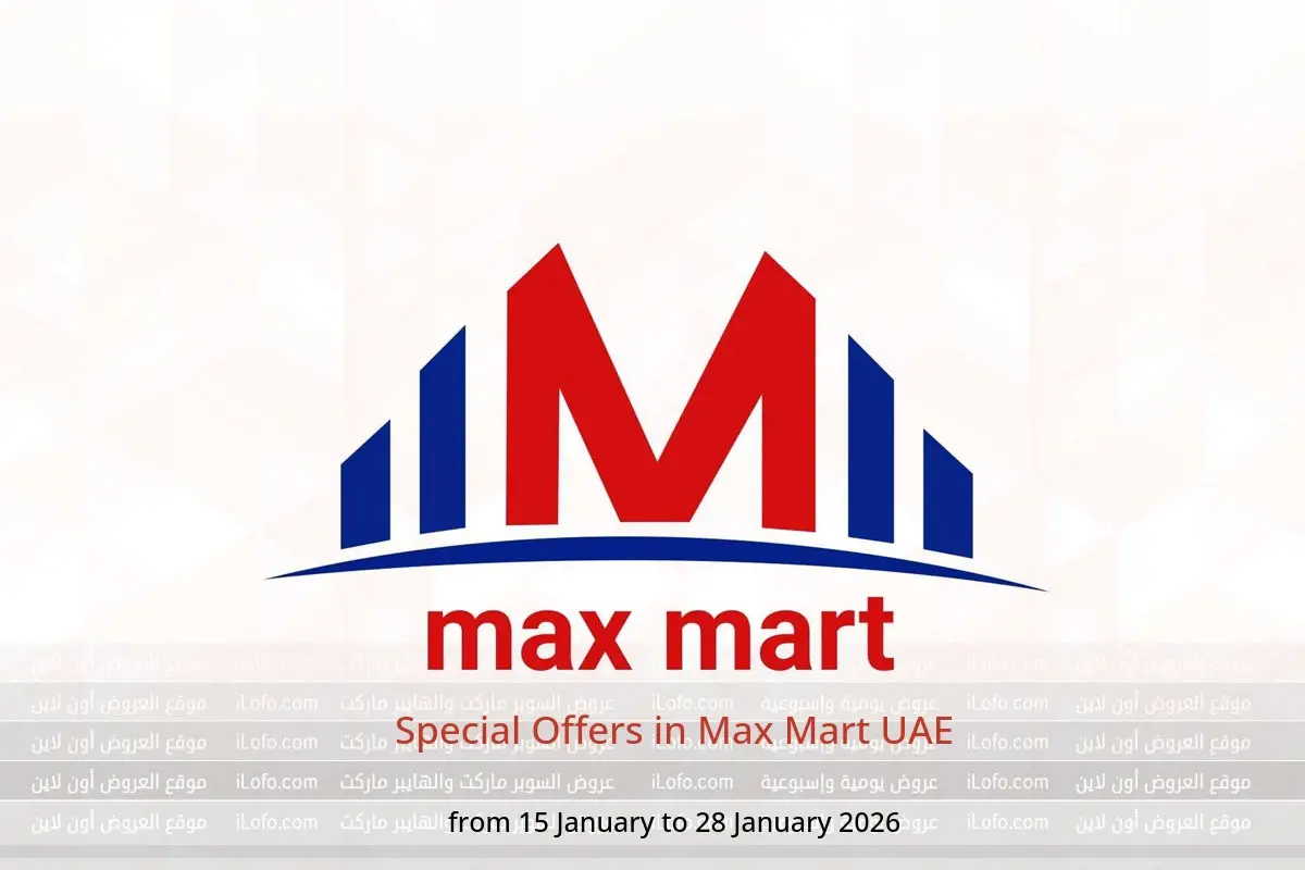 Max Mart UAE Offers from 15 to 28 January 2026 Special Offers - Max Mart - UAE - 15 January 2026 – 28 January 2026 - Page 1