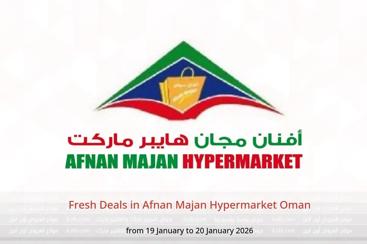 Afnan Majan Hypermarket Oman Offers from 19 to 20 January 2026 Fresh Deals
