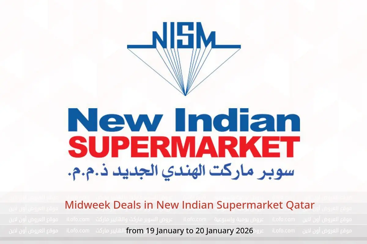 New Indian Supermarket Qatar Offers from 19 to 20 January 2026 Midweek Deals - New Indian Supermarket - Qatar - 19 January 2026 – 20 January 2026 - Page 1