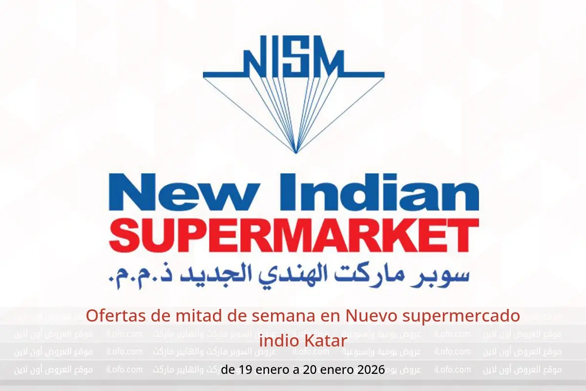 Ofertas de Nuevo supermercado indio Katar de 19 a 20 enero 2026 Ofertas de mitad de semana - Nuevo supermercado indio - Katar - 19 enero 2026 – 20 enero 2026 - Página 1