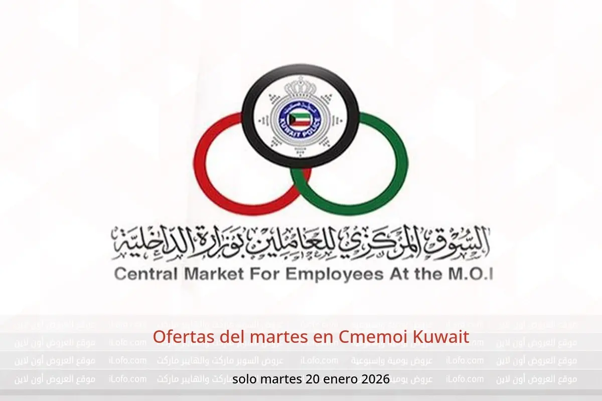 Ofertas de Cmemoi Kuwait martes 20 enero Ofertas del martes - Cmemoi - Kuwait - 20 enero 2026 – 20 enero 2026 - Página 1