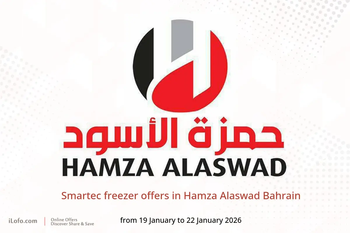 Hamza Alaswad Bahrain Offers from 19 to 22 January 2026 Smartec freezer offers - Hamza Alaswad - Bahrain - 19 January 2026 – 22 January 2026 - Page 1