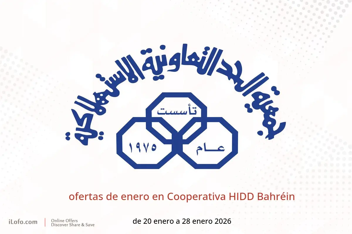 Ofertas de Cooperativa HIDD Bahréin de 20 a 28 enero 2026 ofertas de enero