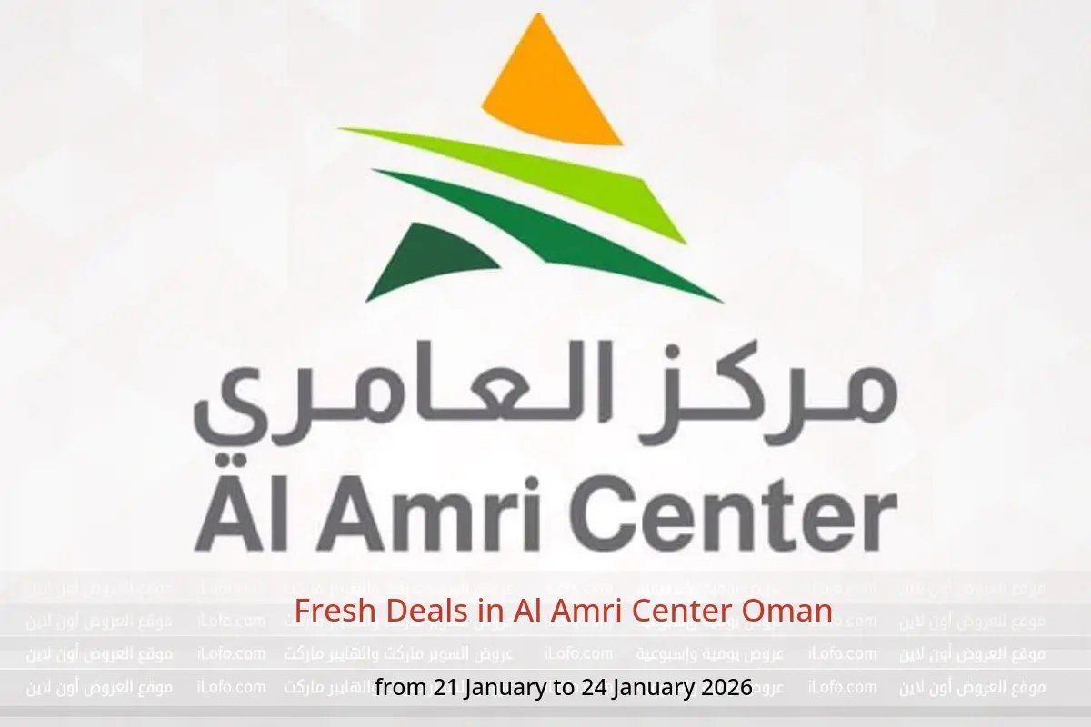 Al Amri Center Oman Offers from 21 to 24 January 2026 Fresh Deals