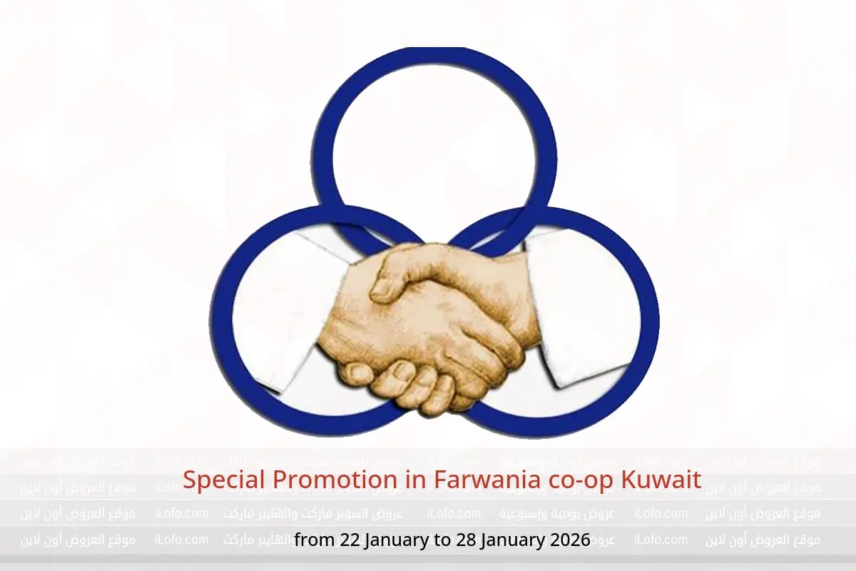 Farwania co-op Kuwait Offers from 22 to 28 January 2026 Special Promotion - Farwania co-op - Kuwait - 22 January 2026 – 28 January 2026 - Page 1