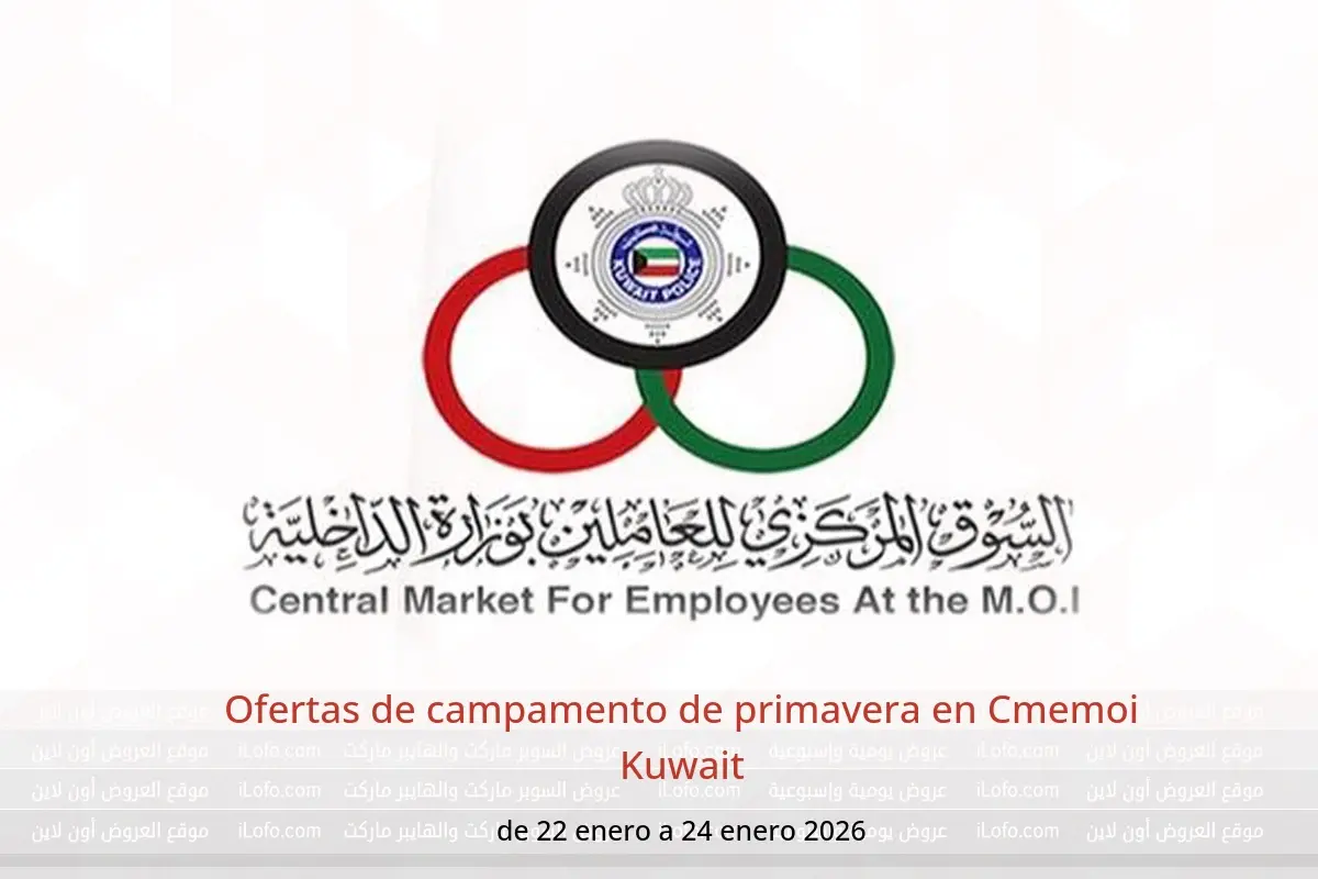 Ofertas de Cmemoi Kuwait de 22 a 24 enero 2026 Ofertas de campamento de primavera - Cmemoi - Kuwait - 22 enero 2026 – 24 enero 2026 - Página 1