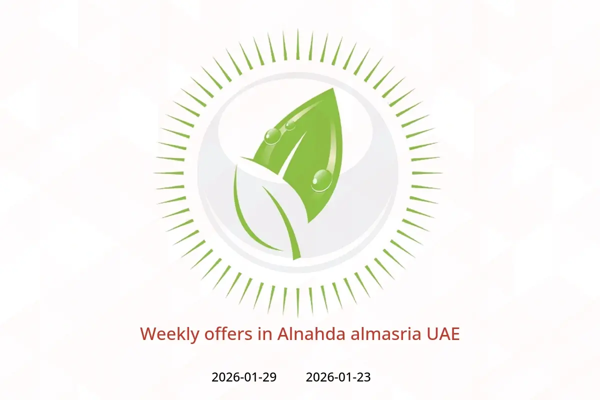 Alnahda almasria UAE offers from 23 to 29 January 2026 Weekly offers - Alnahda almasria - UAE - 23 January 2026 – 29 January 2026 - Page 1