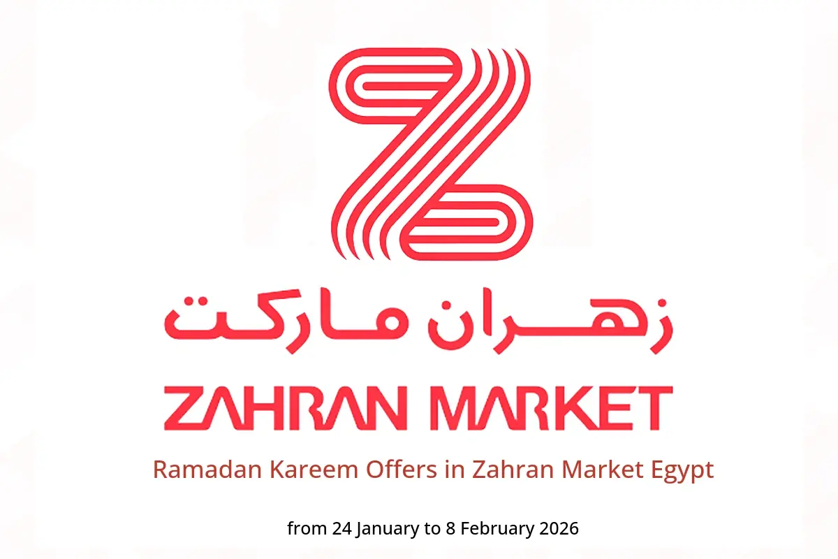 Zahran Market Egypt Offers from 24 January to 8 February 2026 Ramadan Kareem Offers - Zahran Market - Egypt - 24 January 2026 – 8 February 2026 - Page 1