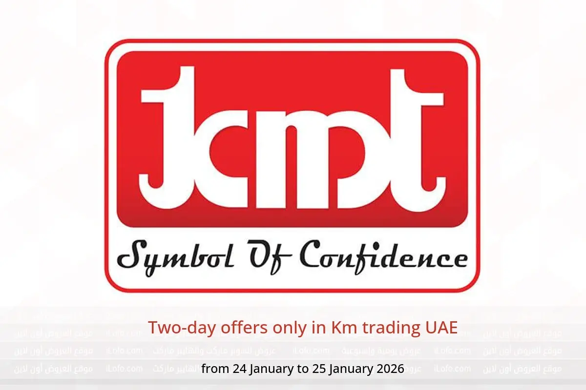 Km trading UAE Offers from 24 to 25 January 2026 Two-day offers only