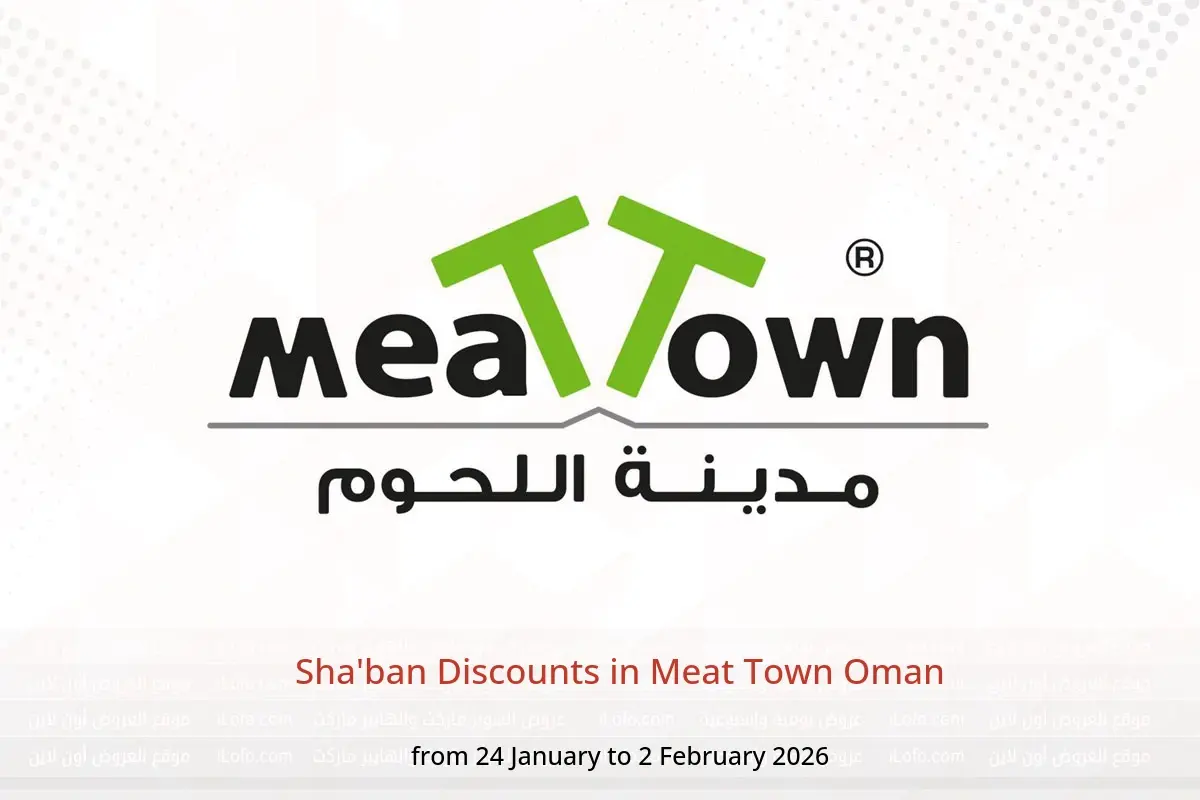 Meat Town Oman Offers from 24 January to 2 February 2026 Sha'ban Discounts - Meat Town - Oman - 24 January 2026 – 2 February 2026 - Page 1
