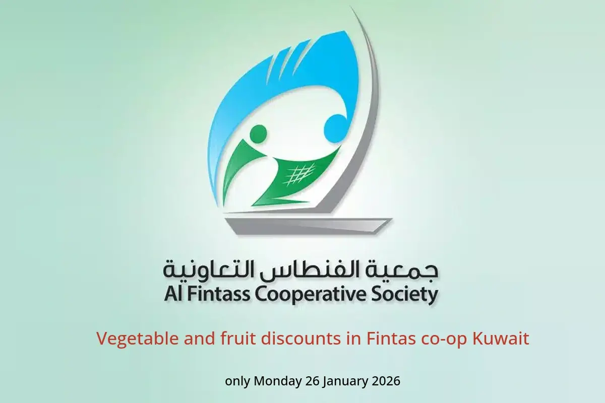 Fintas co-op Kuwait Offers Monday 26 January Vegetable and fruit discounts - Fintas co-op - Kuwait - 26 January 2026 – 26 January 2026 - Page 1