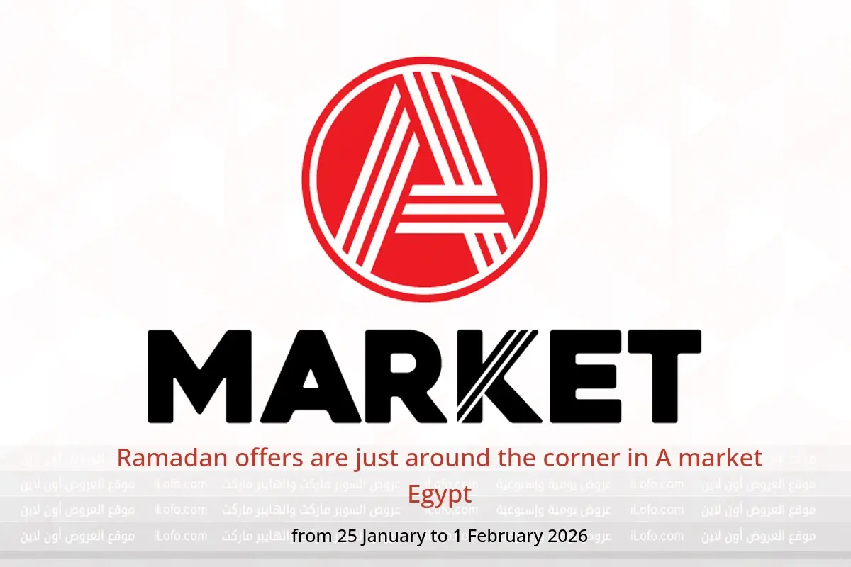 A market Egypt Offers from 25 January to 1 February 2026 Ramadan offers are just around the corner - A market - Egypt - 25 January 2026 – 1 February 2026 - Page 1