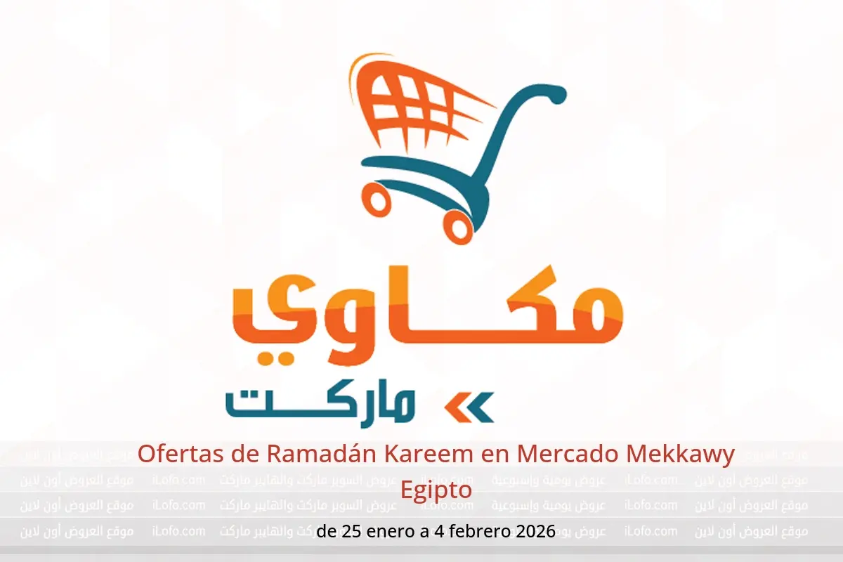 Ofertas de Mercado Mekkawy Egipto de 25 enero a 4 febrero 2026 Ofertas de Ramadán Kareem - Mercado Mekkawy - Egipto - 25 enero 2026 – 4 febrero 2026 - Página 1