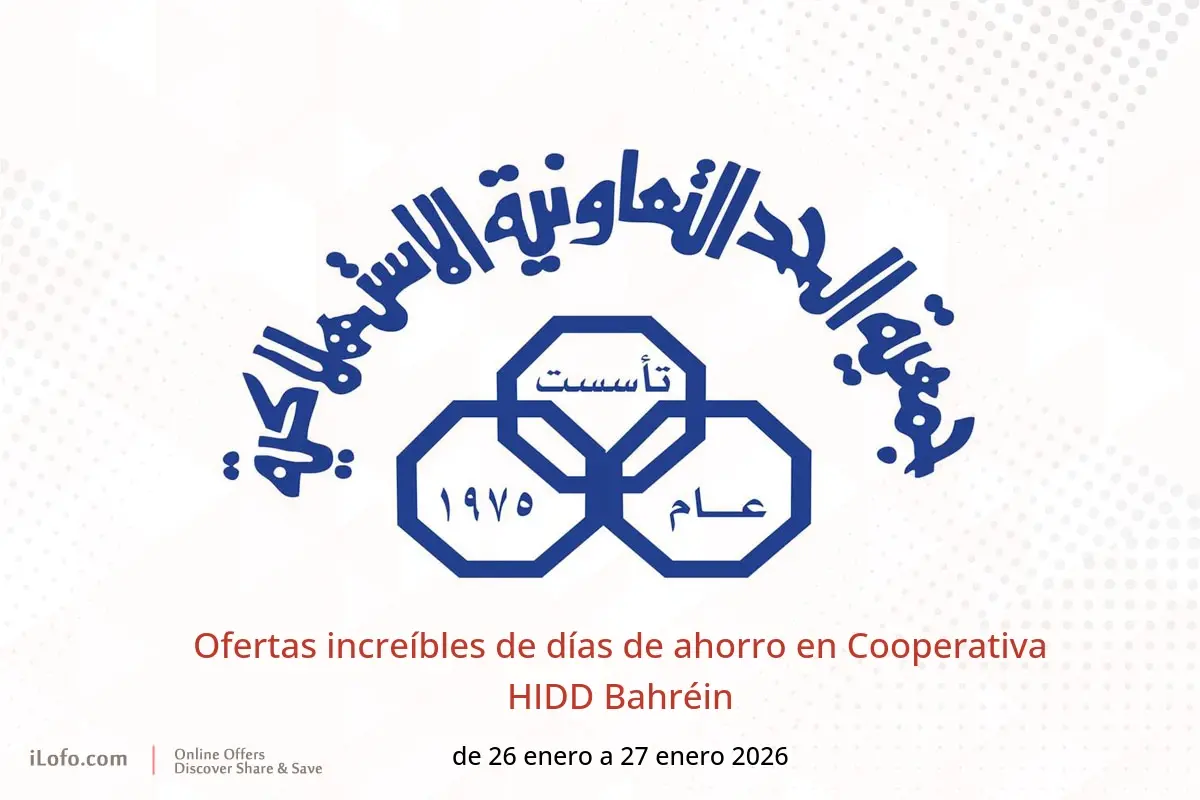 Ofertas de Cooperativa HIDD Bahréin de 26 a 27 enero 2026 Ofertas increíbles de días de ahorro