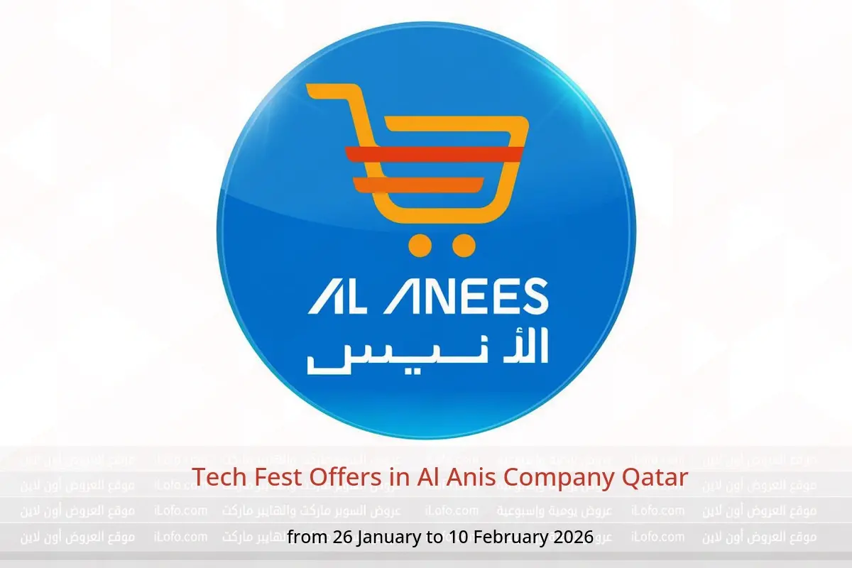 Al Anis Company Qatar Offers from 26 January to 10 February 2026 Tech Fest Offers - Al Anis Company - Qatar - 26 January 2026 – 10 February 2026 - Page 1