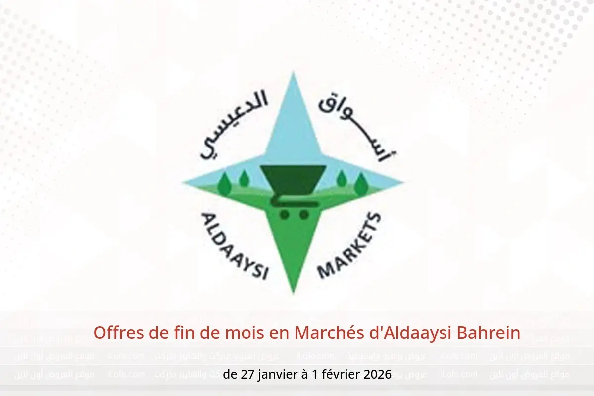 Offres Marchés d'Aldaaysi Bahrein de 27 janvier à 1 février 2026 Offres de fin de mois - Marchés d'Aldaaysi - Bahrein - 27 janvier 2026 – 1 fevrier 2026 - Page 1