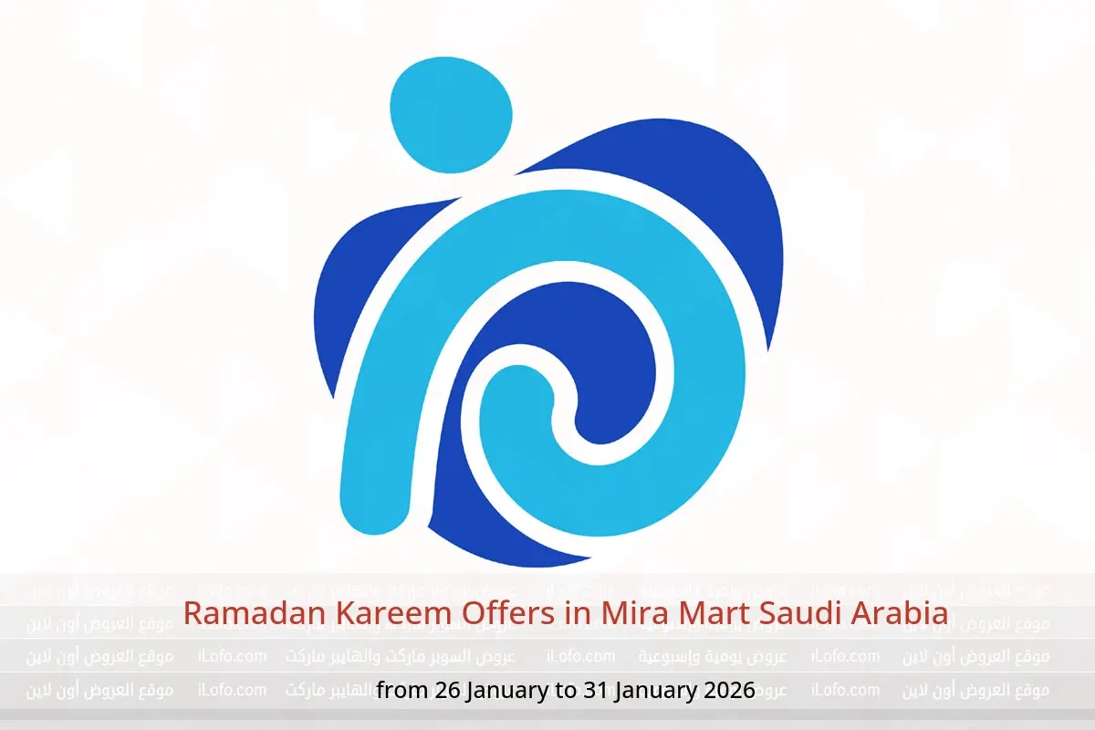 Mira Mart Saudi Arabia Offers from 26 to 31 January 2026 Ramadan Kareem Offers - Mira Mart - Saudi Arabia - 26 January 2026 – 31 January 2026 - Page 1