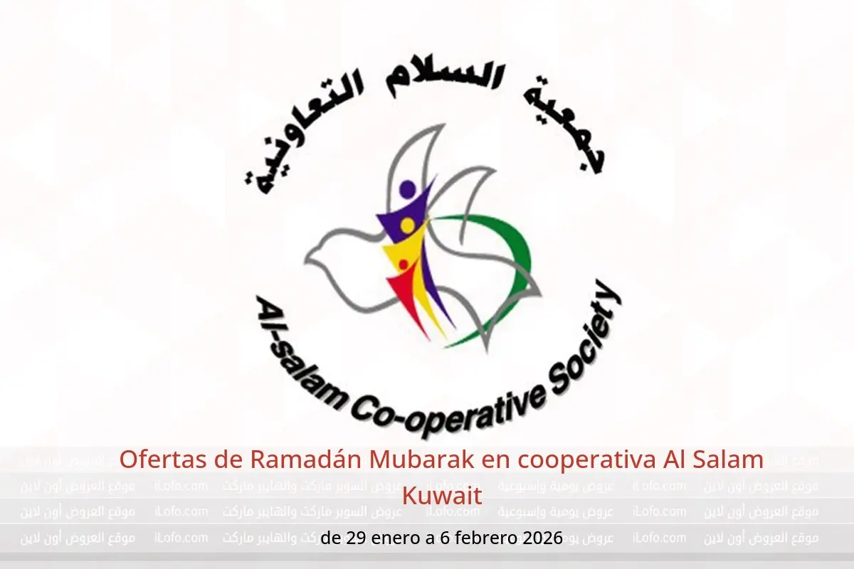Ofertas de cooperativa Al Salam Kuwait de 29 enero a 6 febrero 2026 Ofertas de Ramadán Mubarak - cooperativa Al Salam - Kuwait - 29 enero 2026 – 6 febrero 2026 - Página 1