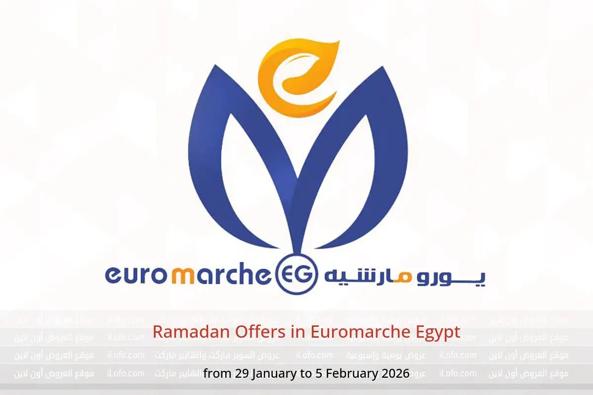 Euromarche Egypt Offers from 29 January to 5 February 2026 Ramadan Offers - Euromarche - Egypt - 29 January 2026 – 5 February 2026 - Page 1