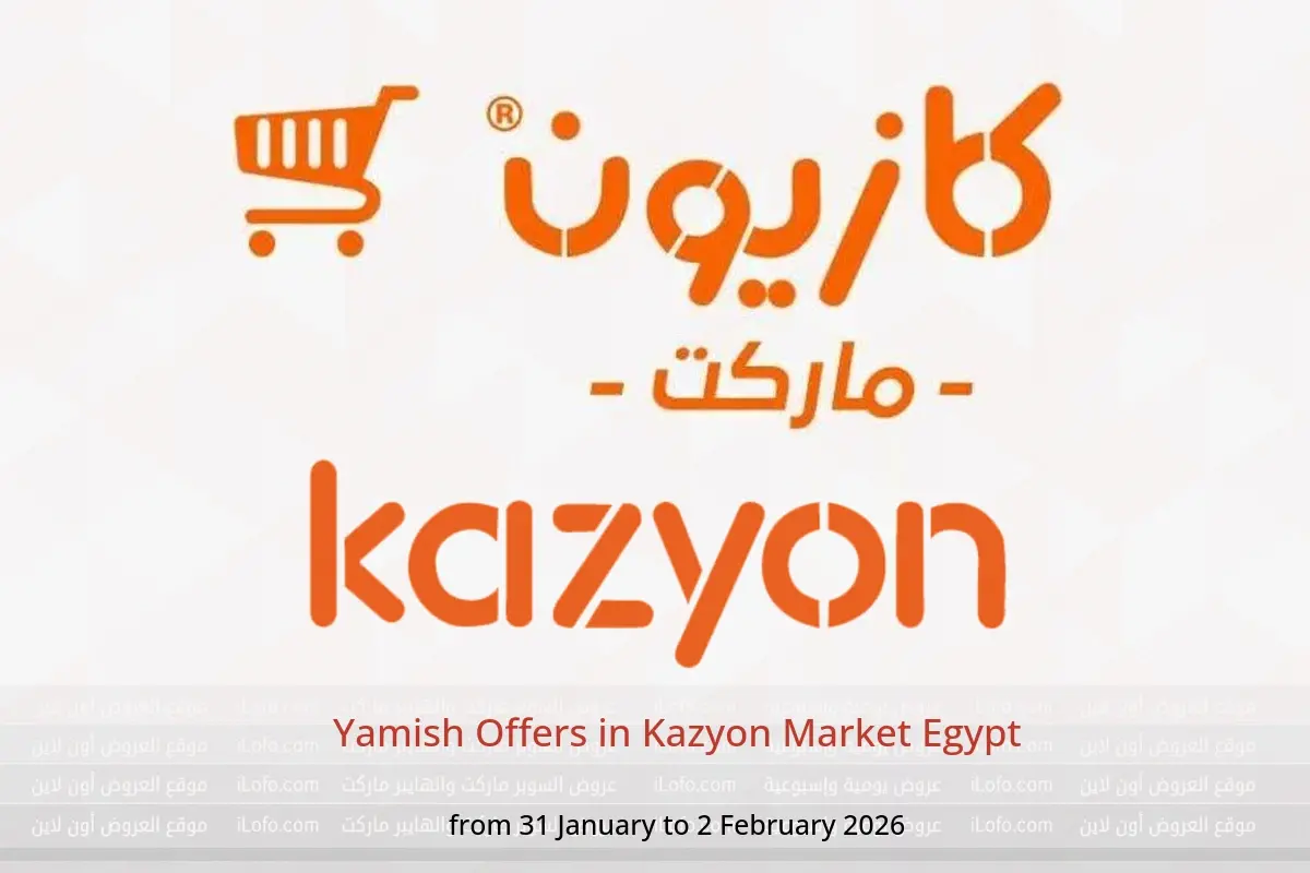 Kazyon Market Egypt Offers from 31 January to 2 February 2026 Yamish Offers