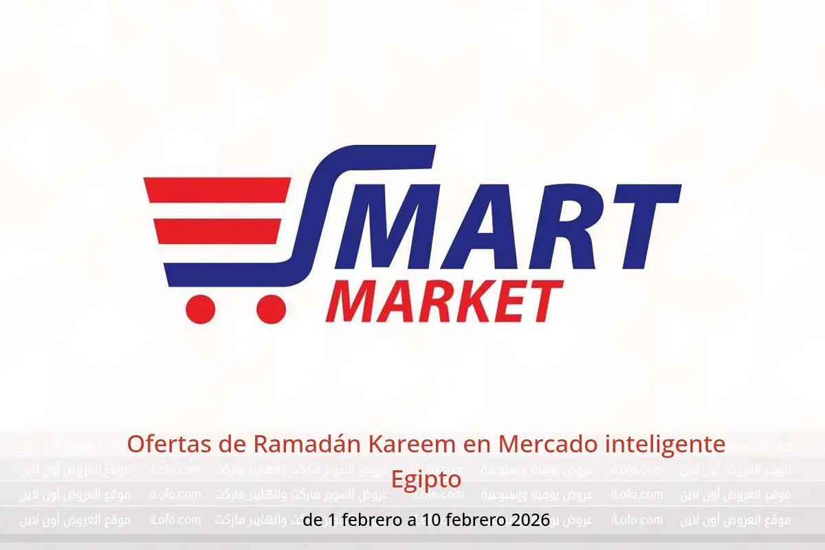 Ofertas de Mercado inteligente Egipto de 1 a 10 febrero 2026 Ofertas de Ramadán Kareem - Mercado inteligente - Egipto - 1 febrero 2026 – 10 febrero 2026 - Página 1