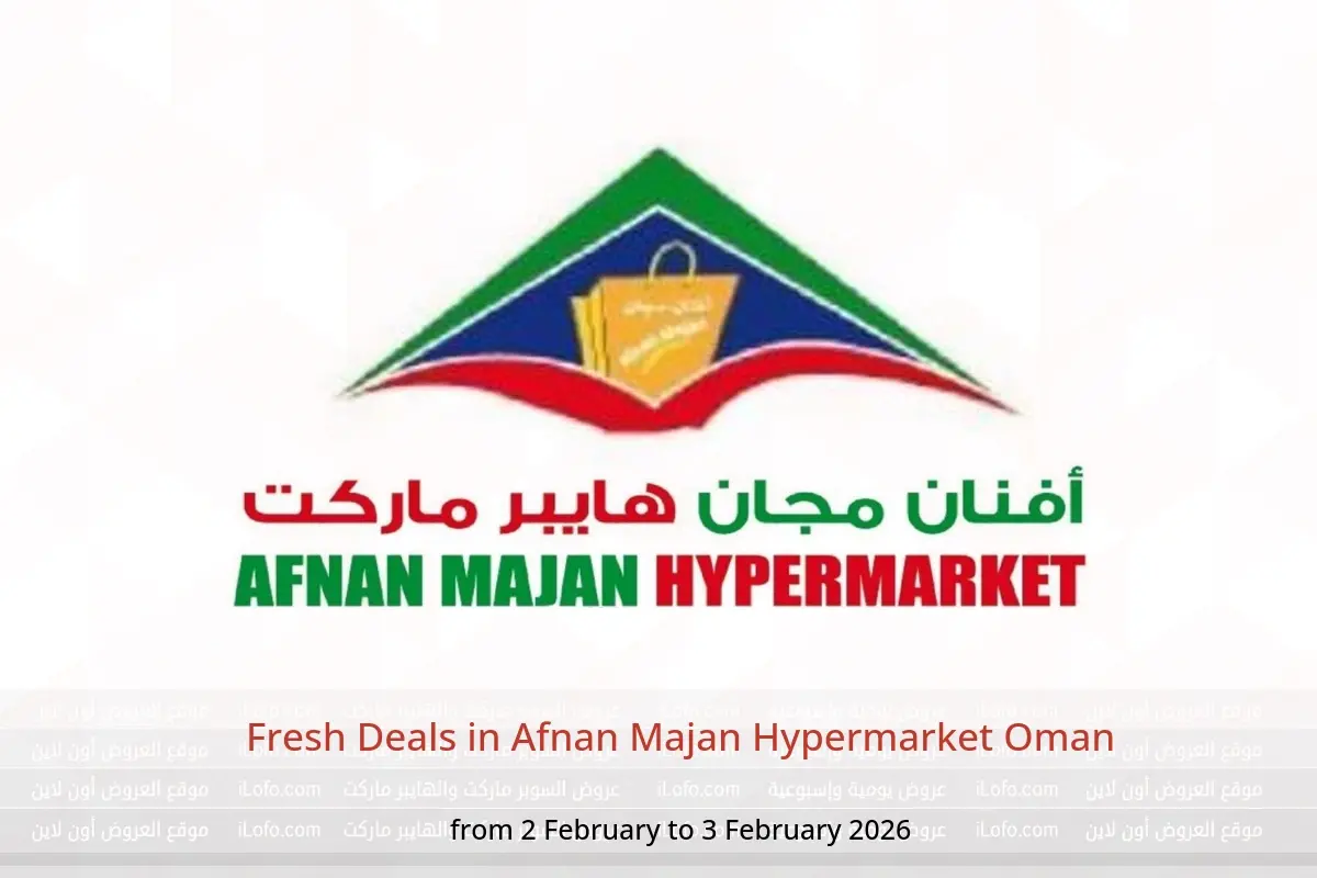 Afnan Majan Hypermarket Oman Offers from 2 to 3 February 2026 Fresh Deals - Afnan Majan Hypermarket - Oman - 2 February 2026 – 3 February 2026 - Page 1