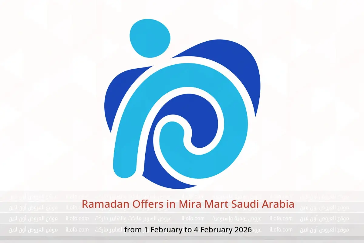 Mira Mart Saudi Arabia Offers from 1 to 4 February 2026 Ramadan Offers - Mira Mart - Saudi Arabia - 1 February 2026 – 4 February 2026 - Page 1