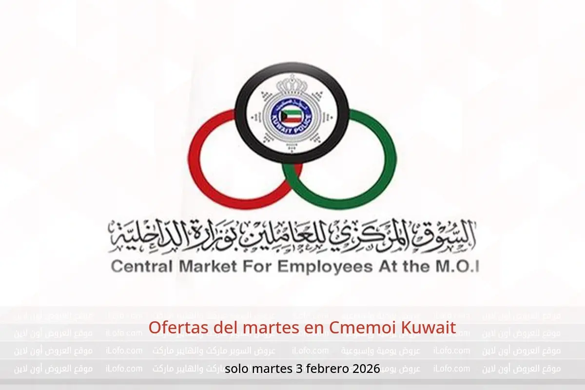 Ofertas de Cmemoi Kuwait martes 3 febrero Ofertas del martes - Cmemoi - Kuwait - 3 febrero 2026 – 3 febrero 2026 - Página 1