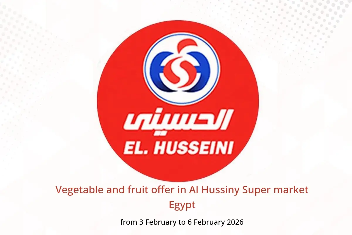 Al Hussiny Super market Egypt Offers from 3 to 6 February 2026 Vegetable and fruit offer - Al Hussiny Super market - Egypt - 3 February 2026 – 6 February 2026 - Page 1