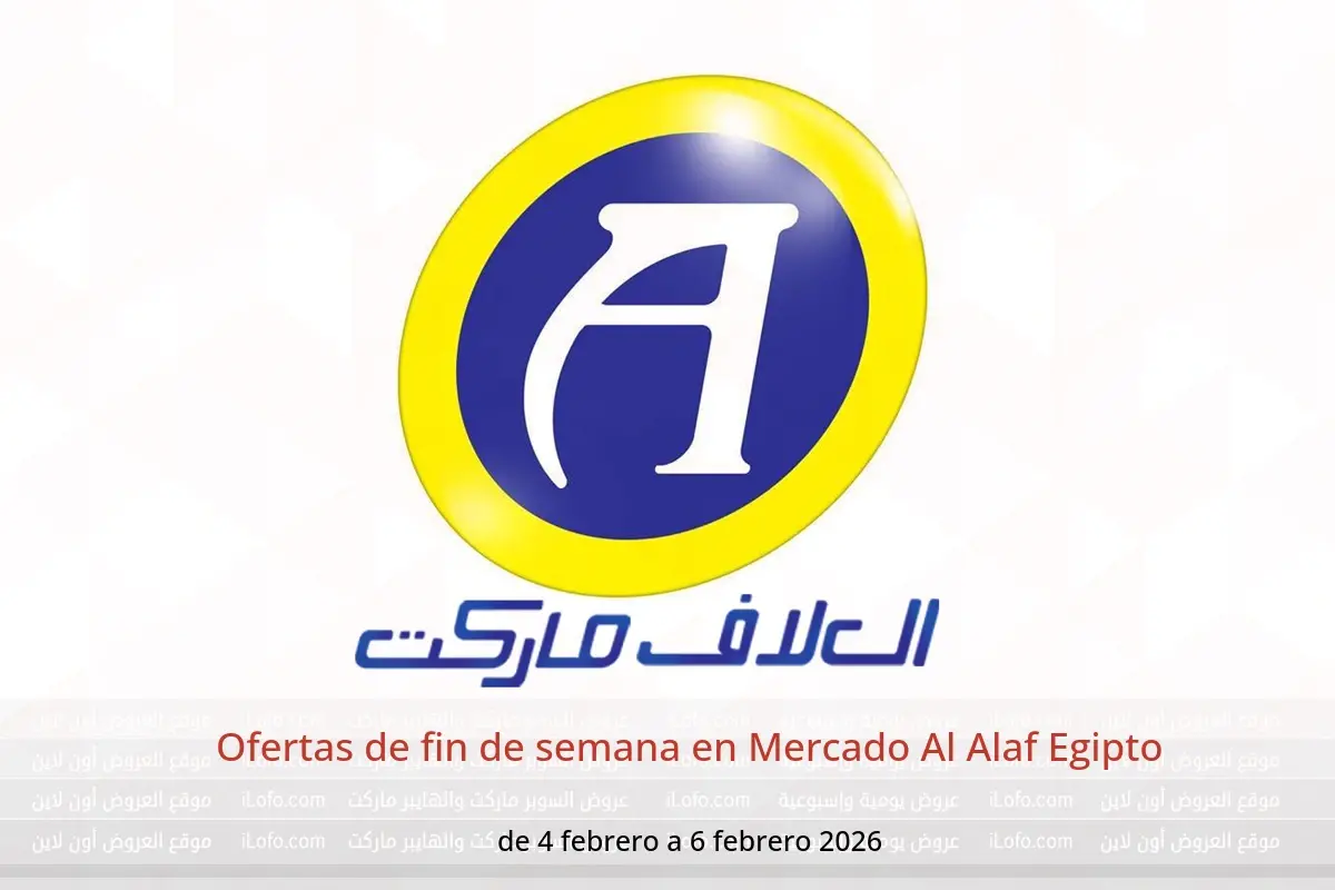 Ofertas de Mercado Al Alaf Egipto de 4 a 6 febrero 2026 Ofertas de fin de semana - Mercado Al Alaf - Egipto - 4 febrero 2026 – 6 febrero 2026 - Página 1
