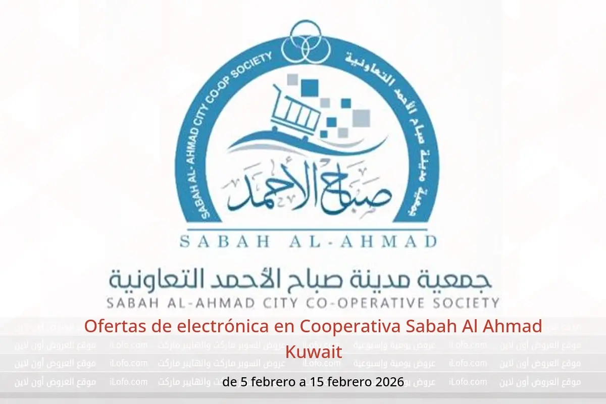 Ofertas de Cooperativa Sabah Al Ahmad Kuwait de 5 a 15 febrero 2026 Ofertas de electrónica - Cooperativa Sabah Al Ahmad - Kuwait - 5 febrero 2026 – 15 febrero 2026 - Página 1
