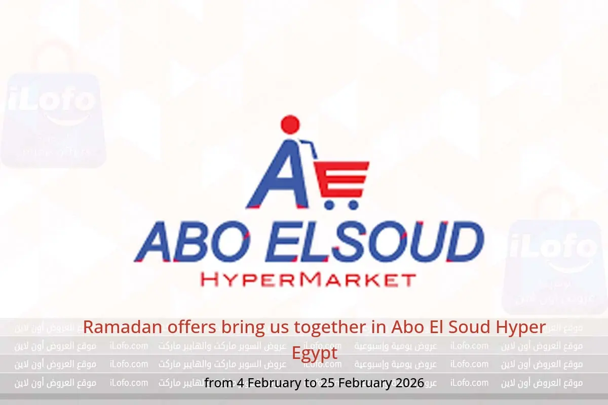 Abo El Soud Hyper Egypt Offers from 4 to 25 February 2026 Ramadan offers bring us together - Abo El Soud Hyper - Egypt - 4 February 2026 – 25 February 2026 - Page 1